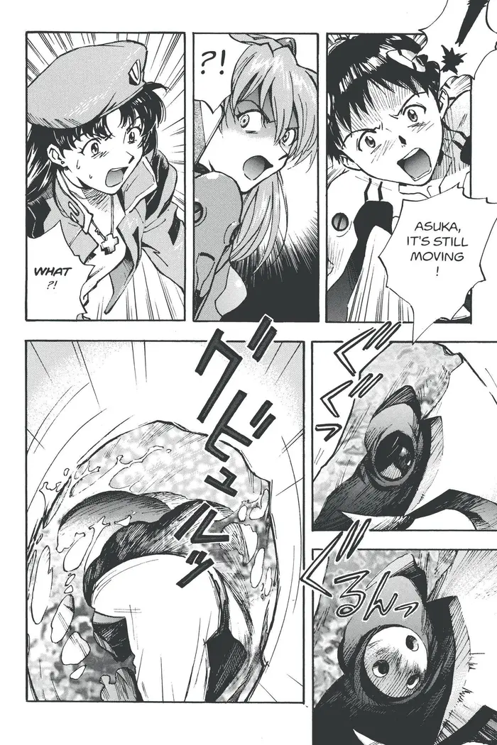 Neon Genesis Evangelion Chapter 22 image 22_optimized